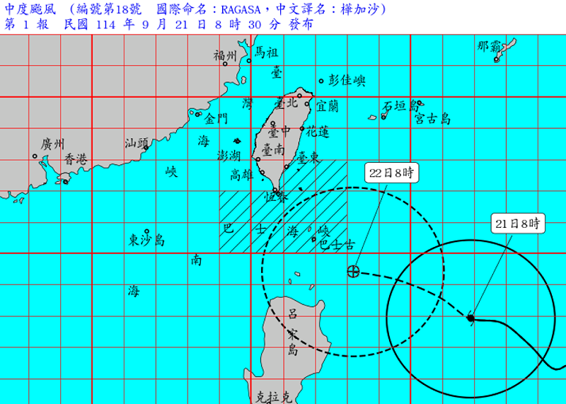 樺加沙颱風可能在今日白天增強為強颱，並在今日上午8時30分針對樺加沙發布海上颱風警報，預計今日傍晚發布陸上颱風警報。   圖：翻攝自中央氣象署官網