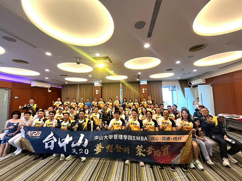 中山大學戈20集結堅強陣容,即將勇敢展開挑戰浩瀚戈壁的壯闊旅程。 圖:孫家銘攝
