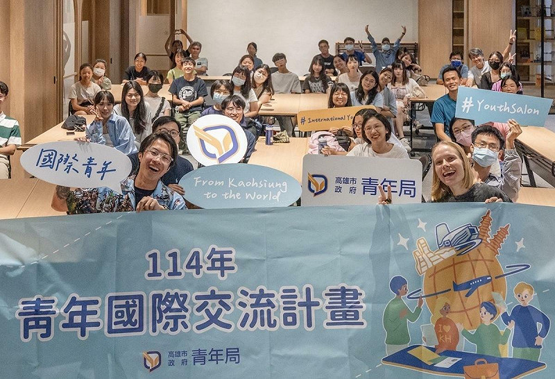 沙龍活動吸引青年踴躍參與，展現高雄青年積極參與國際交流的行動力。   圖：高雄市青年局/提供
