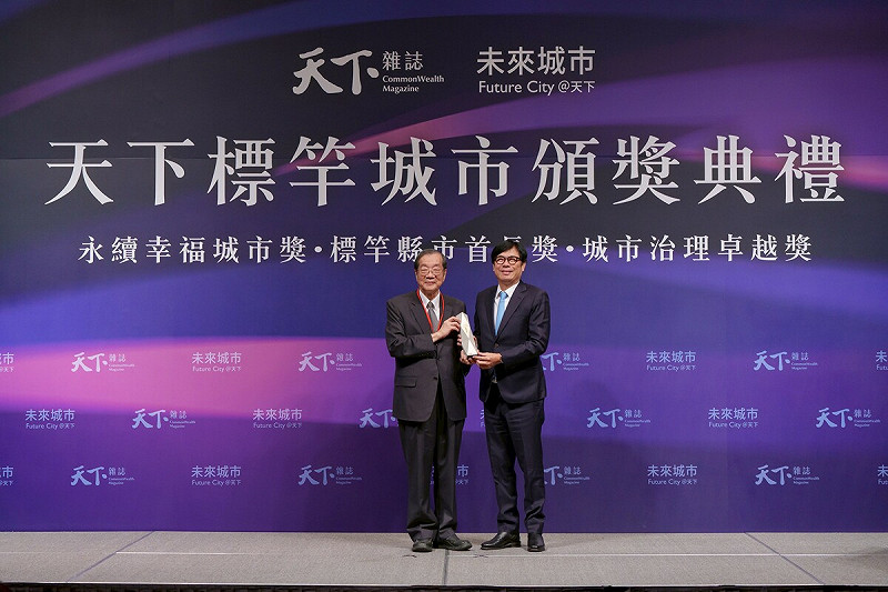高雄市繼去年獲獎後，今年再以2座首獎＋3座優選亮眼成績，蟬聯「 2025 年度卓越城市」。   圖：高雄市政府/提供