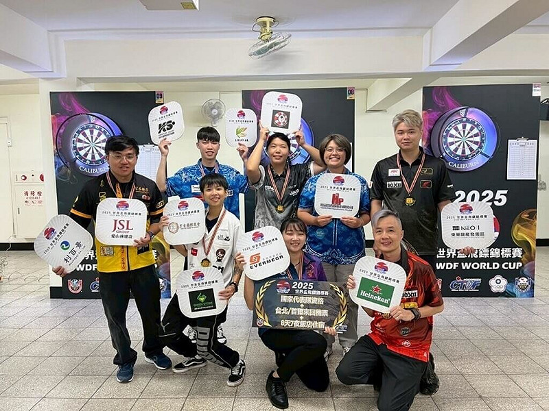 WDF世界盃飛鏢錦標賽22日在韓國舉行，這也是台灣首度參加世界盃等級賽事，中華民國競技飛鏢總會派出8名好手征戰。（中華民國競技飛鏢總會提供）中央社記者黎建忠傳真　114年9月22日   