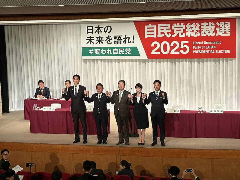 自民黨9月22日確定由五位候選人出馬角逐下屆黨總裁   圖：翻攝自自民黨廣報
