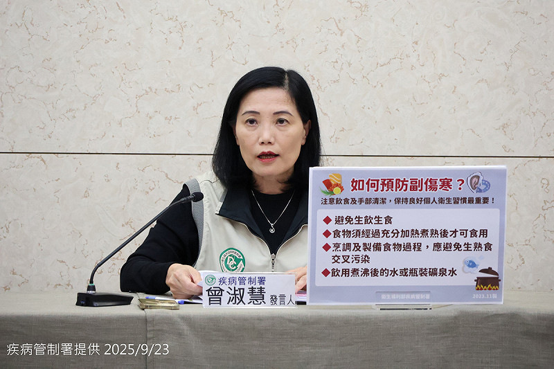 疾管署公布首例本土副傷寒病例，北部外籍男赴印度後發病確診，3名同住者檢驗陰性，籲注意飲食與手部衛生。   圖：疾管署／提供