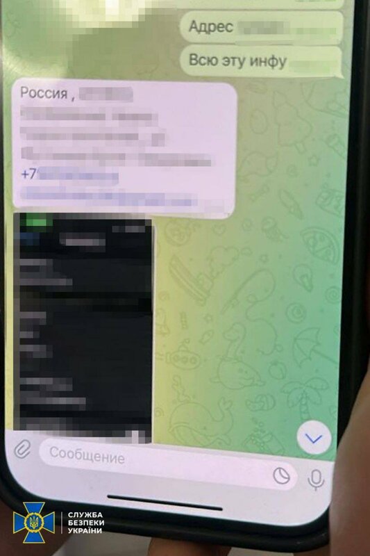  烏克蘭安全局表示，2 名叛徒在俄羅斯聯邦安全局（FSB）的指示下「將 SIM 卡走私至敵國」，用於改善其無人機的通訊、導航系統。 圖：擷取自 MAKS 25 的 X 