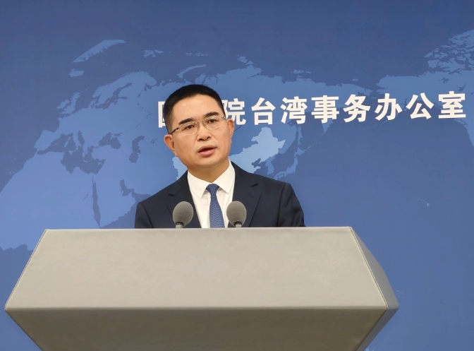 中共國台辦發言人陳斌華。   圖 : 翻攝自騰訊網