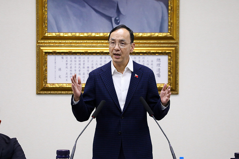 國民黨主席朱立倫。   圖：國民黨/提供