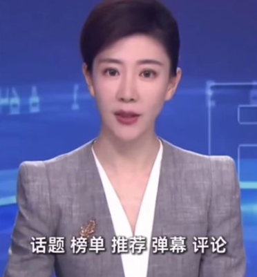 中共政府正式宣布「網路戒嚴」2個月，封禁所有討論于朦朧事件的人。   圖：翻攝自微博