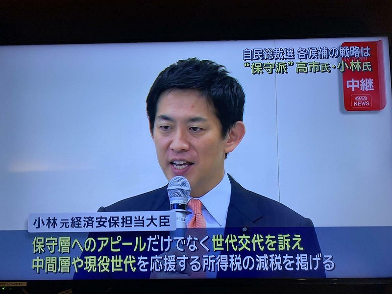 今年五月剛訪台的親台派小林鷹之是五人中最具論戰及政策力，可惜知名度還不足，他的目標是下下次總裁選。 圖：攝自朝日電視 