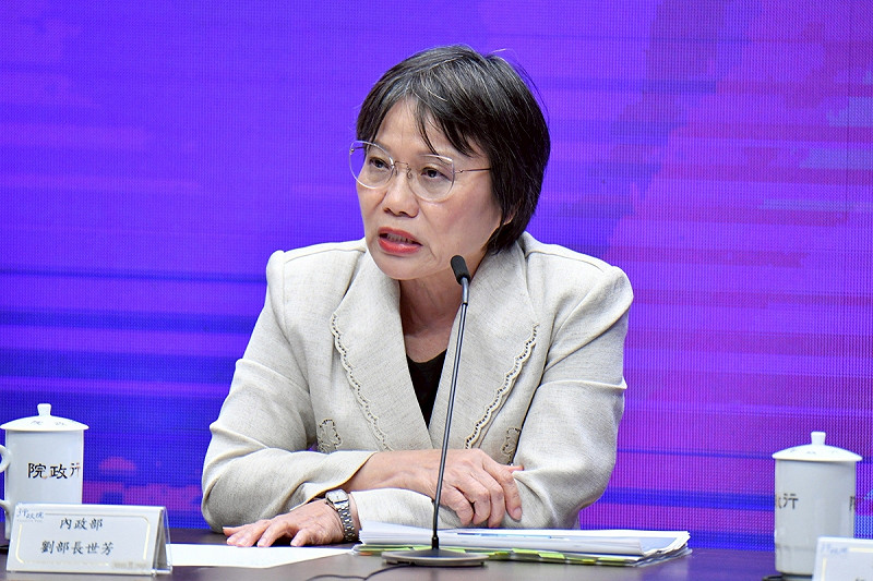 針對9月21日會議音檔遭人擷取並斷章取義，內政部今（25）日故出回應。圖為劉世芳部長。   圖：行政院提供