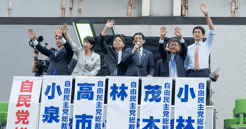 日本自民黨總裁選，5候選人同台發表政見。   圖：翻攝jimin.jp（自民黨官網）