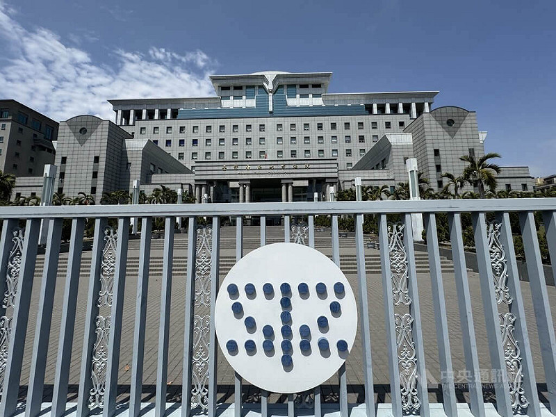 圖為台南地方法院。（中央社檔案照片）   