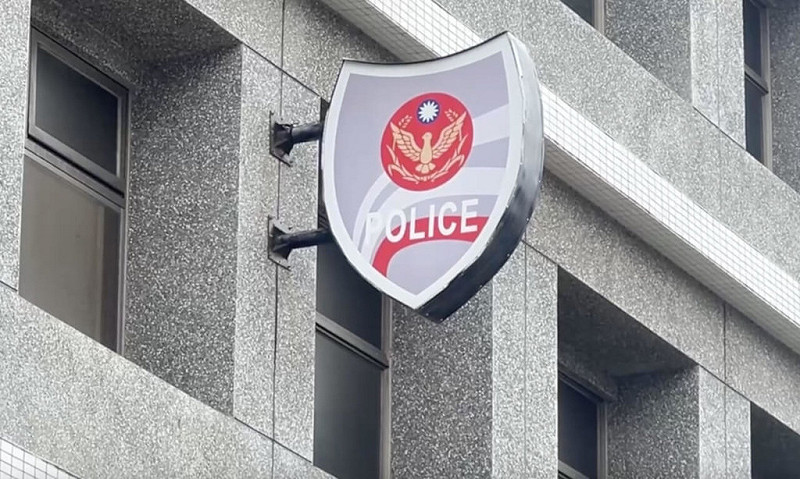 苗栗員警4月到某社區處理家暴案件，過程中因蔡姓家暴男子持刀持續攻擊被害女友，員警開槍導致蔡男身亡。案經檢方偵結，苗檢26日表示，員警屬正當防衛，予以不起訴處分。（民眾提供）中央社記者管瑞平傳真  114年9月26日   