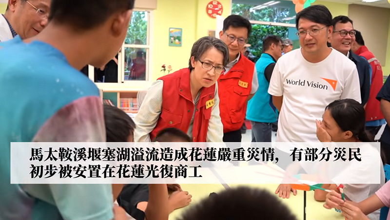 副總統蕭美琴今（28）日教師節在臉書發文，特別點名光復商工與大進國小校長，在危急時刻開放校舍收容災民，同時照顧師生安置，展現「為人師表」的精神。   圖:翻攝自蕭美琴FB