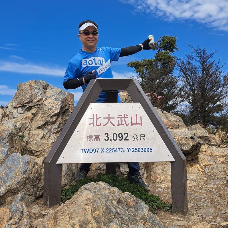 移民署南投縣專勤隊邱國志隊長獨自攀爬台中八仙山步道發生山難。   圖：翻攝自邱國志臉書