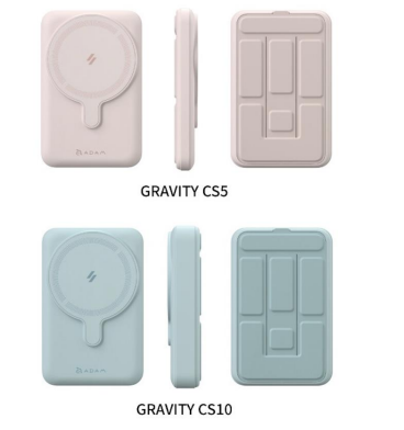 亞果元素 GRAVITY CS5 / CS10 支架式磁吸行動電源，產品序號標示為 A/B/BA/BB。召回數量GRAVITY CS5：8500 顆／GRAVITY CS10：22000 顆。   圖：翻攝標檢局網站