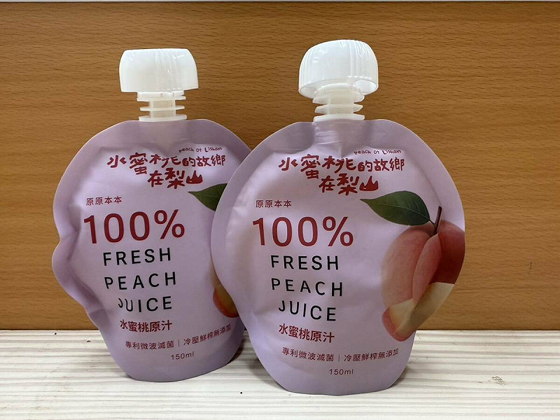 梨山水蜜桃次級品製成果汁。   圖：和平區公所／提供