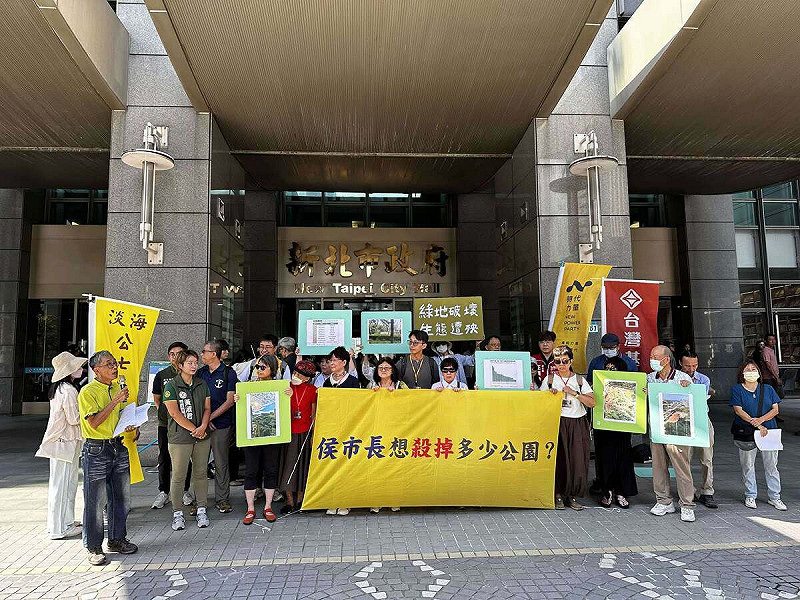 護樹團體抗議簡化樹木移除流程，台灣基進：侯市府打造開發商樂園。   圖：基進黨提供
