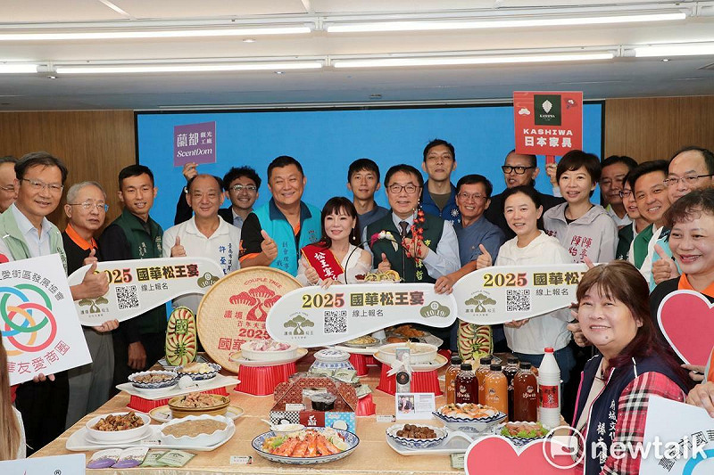 台南市政府今日舉辦「2025台南國華松王宴」宣傳記者會，台南市長黃偉哲熱情邀請大家體驗台南「好吃、好逛、好玩、好買」的多元魅力。   圖：台南市政府提供