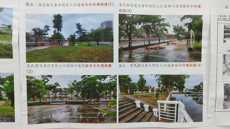 亨北路親水公園兒童遊樂設施工程涉及龐大公共經費，議員質疑預算如何編列、實際支用為何、是否符合決策程序。   圖：孫家銘攝