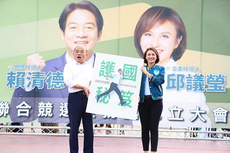 邱議瑩(右)立委選舉，蘇貞昌(左)站台力挺。   圖：邱議瑩辦公室/提供