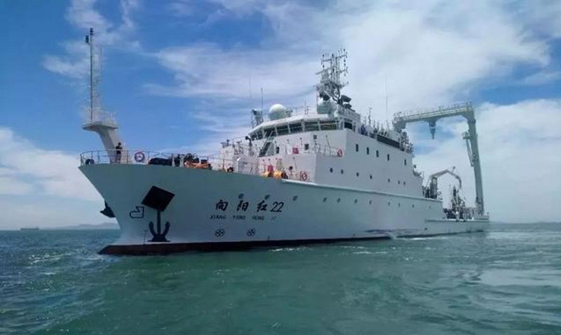日本海上保安廳第10管區通報，在鹿兒島縣奄美大島以西約386公里日本專屬經濟區（EEZ）內，發現中國海洋調查船「向陽紅22」未經許可從事海洋調查活動。   圖：翻攝陸網/搜狐（資料照片）