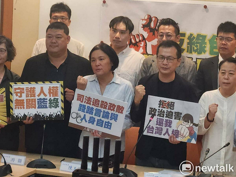 國民黨立委羅智強、陳玉珍、游灝及民眾黨前立委蔡壁如等人宣布成立「反綠色迫害、人權行動聯盟」。   圖：黃建豪/攝