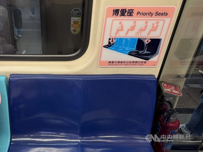 圖為台北捷運博愛座。（中央社檔案照片）   