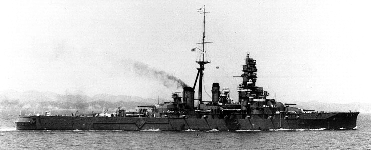  金剛號（こんごう）戰列巡洋艦，噸位相對較小，為條約時代「高速戰艦」思路下的產物。圖：翻攝自 360 百科