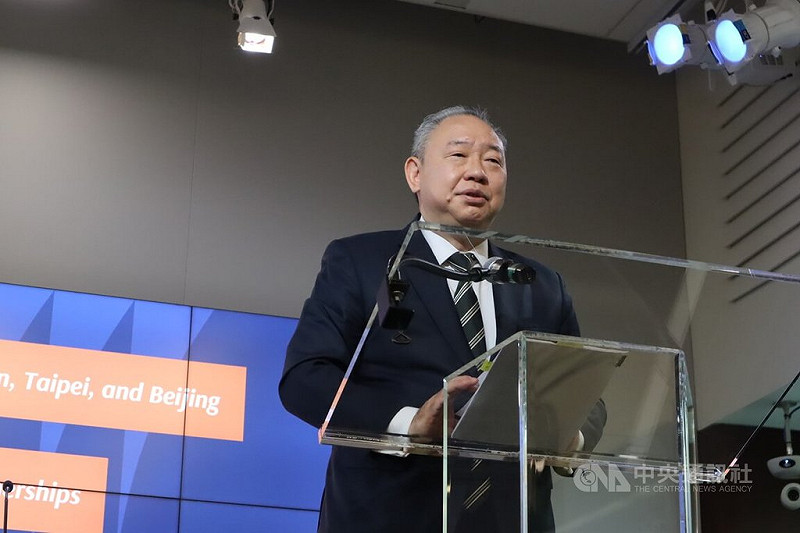 華府智庫「全球台灣研究中心」1日舉行年會，駐美代表俞大㵢致詞。中央社記者鍾佑貞華盛頓攝 114年10月2日   圖：中央社提供