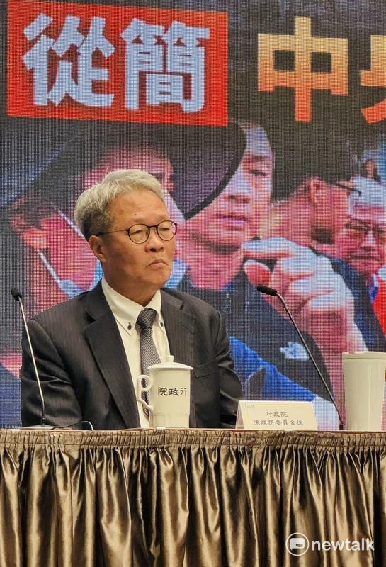 為加速救助金之發放，行政院長卓榮泰也請陳金德政務委員（圖）於下週二(10/7)率各相關部會赴災區聯合成立「一站式服務平台」，提供相關救助措施的宣傳、諮詢及直接受理民眾申請。   圖：謝莉慧/攝