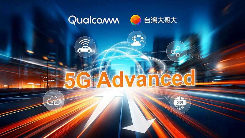台灣大哥大攜手高通技術公司，採用高通技術公司最新一代 Snapdragon® 8 Elite Gen 5 行動平台，搭配諾基亞 AirScale 5G 基地台設備，完成全台首例「5G Advanced上行發射切換」技術驗證。   圖: 台灣大哥大/提供
