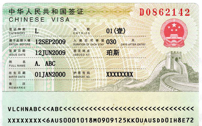中國青年科技人才簽證（K 簽證）是中國在 2025 年 10 月 1 日開始簽發的新類別，專為 18 至 45 歲的海外青年 STEM（科學、技術、工程、數學）人才設立。   圖：翻攝自維基百科