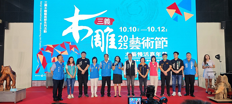 苗栗縣副縣長邱俐俐邀請大家國慶連假到三義賞木雕，逛山城。   圖：苗栗縣政府/提供