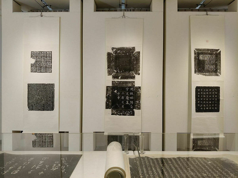 明宗書法藝術館訂於10/7至10/30盛大推出「謙受堂新藏石刻墨本展」，堪稱開館以來最具學術意義，也是最值得欣賞的收藏展。   圖：黃博郎／攝