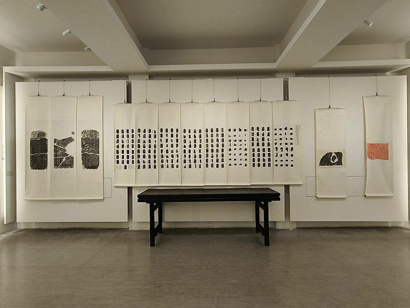 明宗書法藝術館訂於10/7至10/30盛大推出「謙受堂新藏石刻墨本展」，堪稱開館以來最具學術意義，也是最值得欣賞的收藏展。   圖：黃博郎／攝