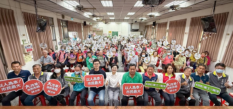 林岱樺三民區地方建設座談,現場湧入300位民眾座無虛席。 圖:林岱樺服務處/提供