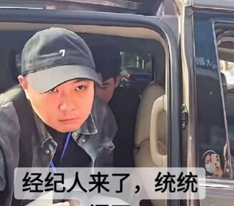 被點名涉及于朦朧命案的經紀人杜強。   圖 : 翻攝自 X / 新聞調查
