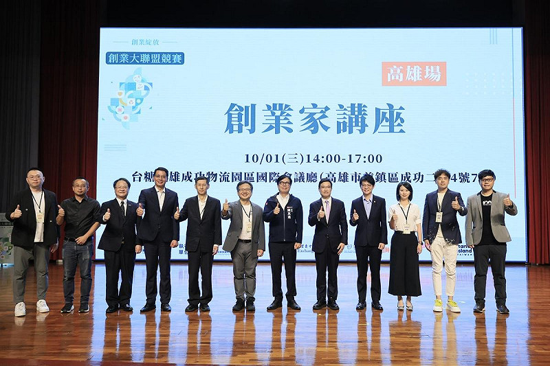 國發會「創業綻放-創業大聯盟競賽」，第三場創業家講座在高雄登場。   圖：高雄市青年局/提供