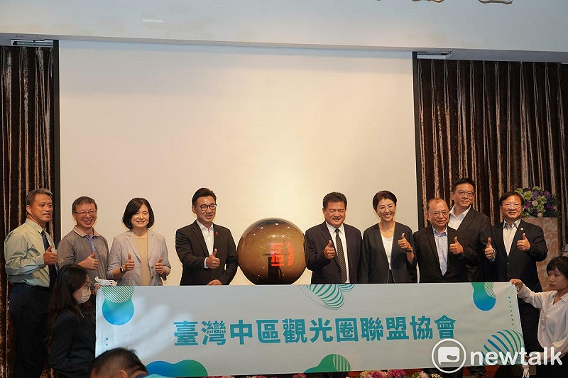 中區觀光圈聯盟協會成立大會。   圖：唐復年/攝