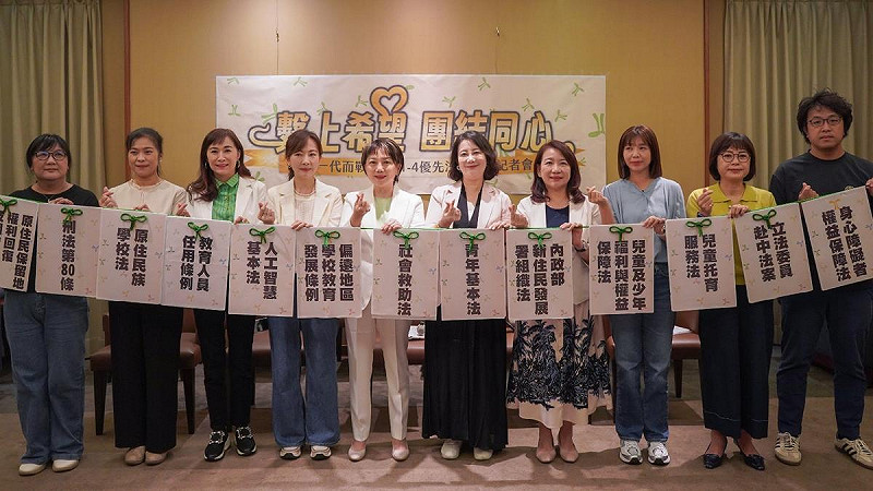「為下一代而戰國會連線」推動「13大優先法案」   圖：范雲辦公室提供