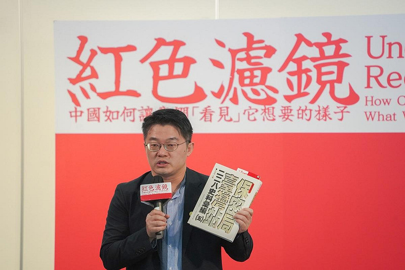  二二八事件紀念基金會執行長藍士博。 圖：策展單位提供 