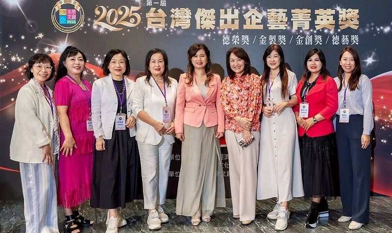 台灣傑出企藝菁英獎選拔委員會幹部。   圖：台灣美學文創發展協會/提供