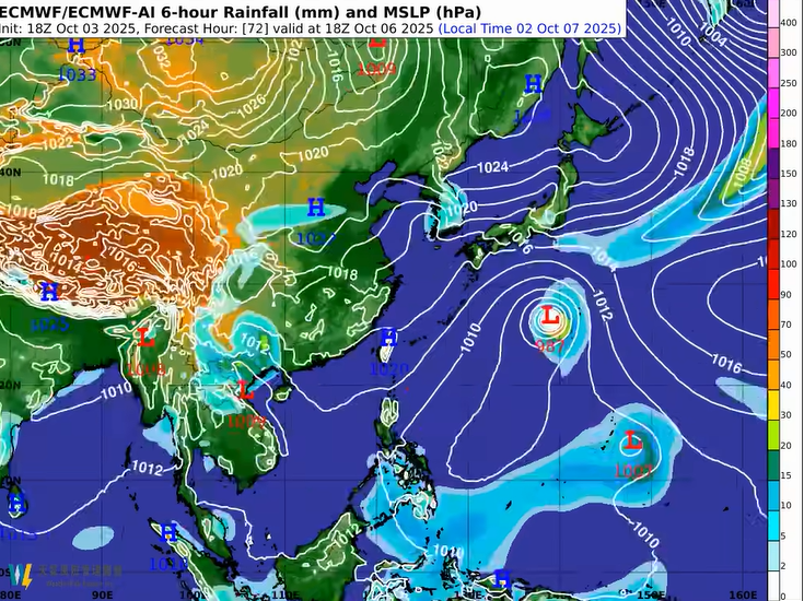 中秋連假晴朗炎熱高溫達36度，天氣風險示警日本東南方擾動94W恐生成颱風並影響下週天氣。   圖：翻攝自天氣風險　臉書專頁