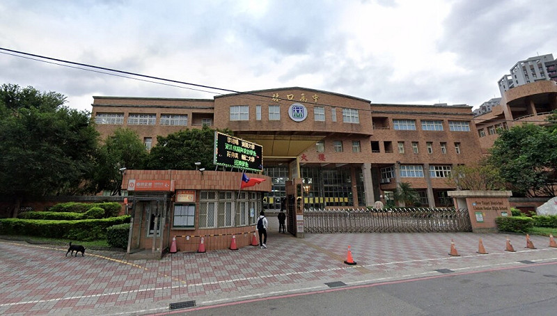 近日傳出林口高中學生假借前往花蓮縣光復鄉救災名義，私訊向民眾謊稱因「缺車票錢」要求贊助。圖為林口高中。（圖取自Google地圖網頁google.com/maps）   