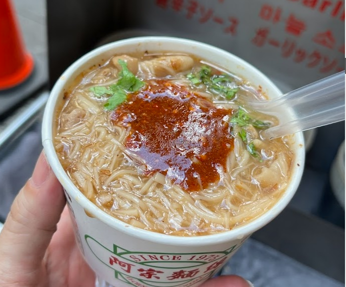 胡采蘋讚阿宗麵線老闆真誠應對黑心豬腸事件，稱其公關反應堪為中小企業典範。   圖：翻攝自Google Map