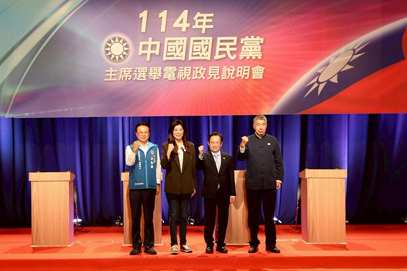 國民黨主席將進行改選，今天舉行電視政見發表會。   圖：國民黨 / 提供