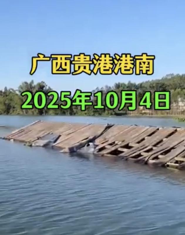  廣西貴港近日也遭洪水侵襲，洪水近一層樓高。 圖：翻攝自 X 