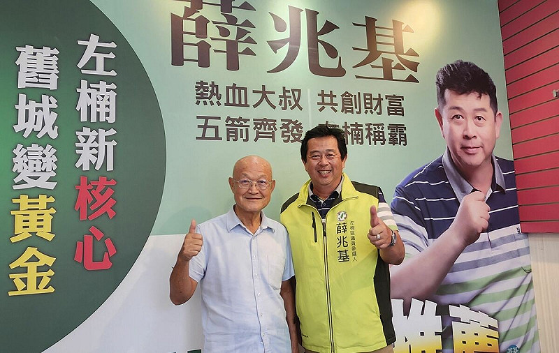 李旺台(左)造訪薛兆基(右)競選總部表達支持。   圖：薛兆基競選總部/提供