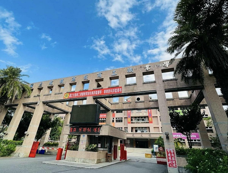 明日光復鄉學校全面復課，光復商工因結構問題，暫時採線上上課。   圖：翻攝自Google Maps