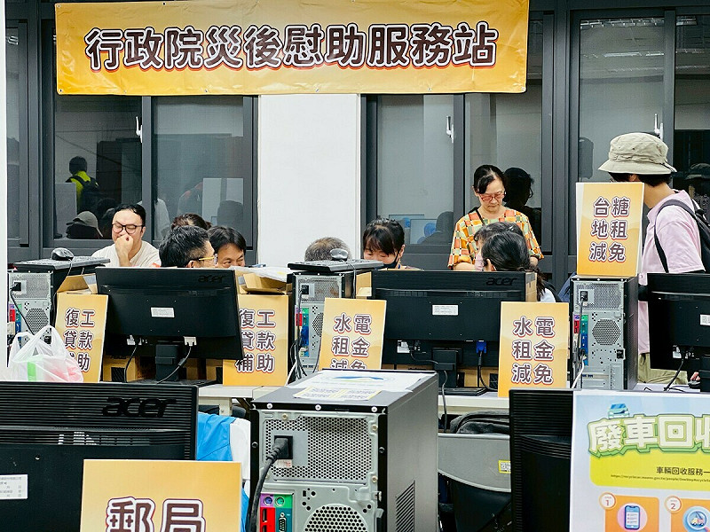 行政院明（7）日將在花蓮光復鄉災區啟動災後慰助金發放作業及一站式服務平台。   圖：行政院提供
